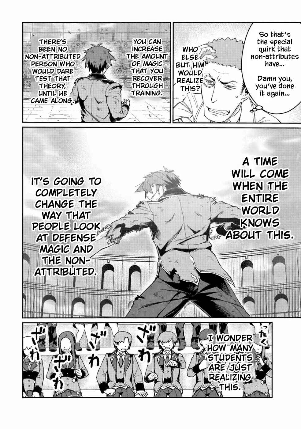 Daikenja no Manadeshi ~Bougyo Mahou no Susume~ Chapter 15 - Page 19