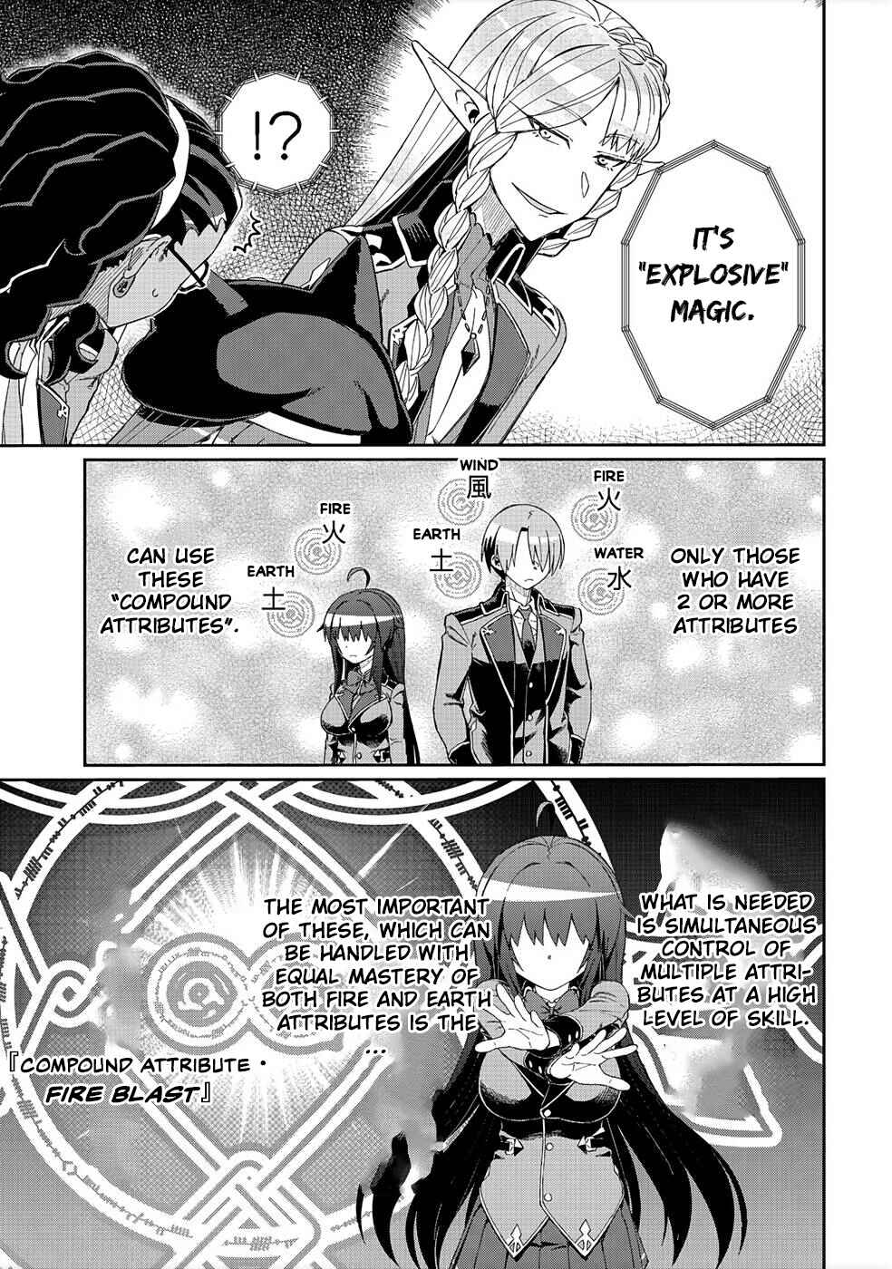 Daikenja no Manadeshi ~Bougyo Mahou no Susume~ Chapter 15 - Page 8