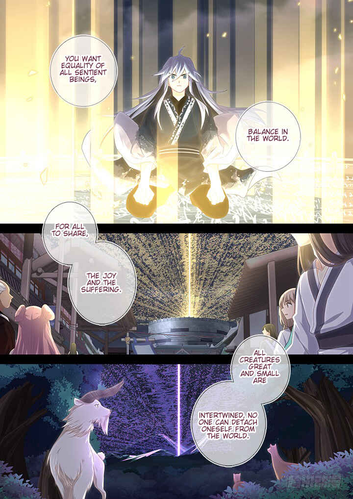 Yaoguai Mingdan Chapter 460 - Page 13