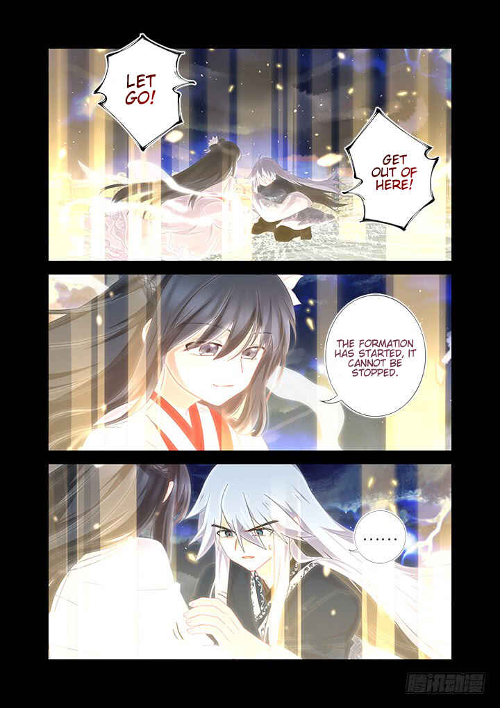 Yaoguai Mingdan Chapter 460 - Page 9