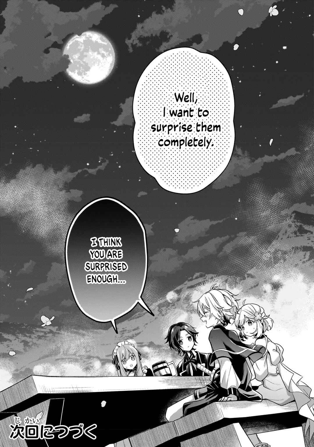 Okiraku Ryoushu no Tanoshii Ryouchi Bouei ~Seisan-kei Majutsu de Na mo na Kimura wo Saikyou no Jousai Toshi ni~ Chapter 19.3 - Page 12