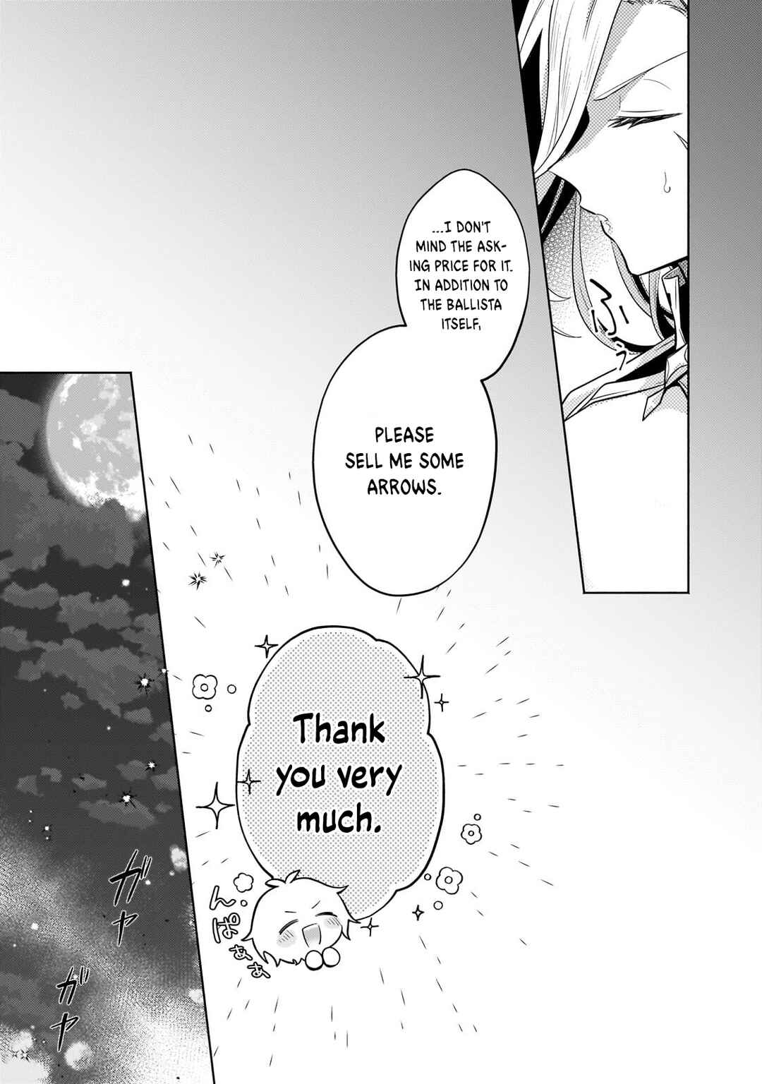 Okiraku Ryoushu no Tanoshii Ryouchi Bouei ~Seisan-kei Majutsu de Na mo na Kimura wo Saikyou no Jousai Toshi ni~ Chapter 19.3 - Page 6