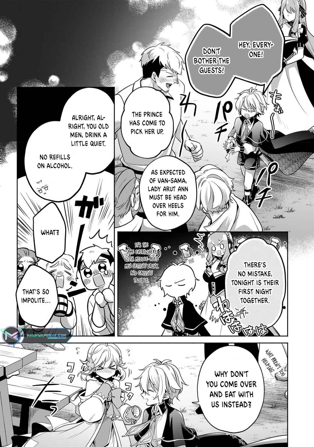 Okiraku Ryoushu no Tanoshii Ryouchi Bouei ~Seisan-kei Majutsu de Na mo na Kimura wo Saikyou no Jousai Toshi ni~ Chapter 19.3 - Page 8