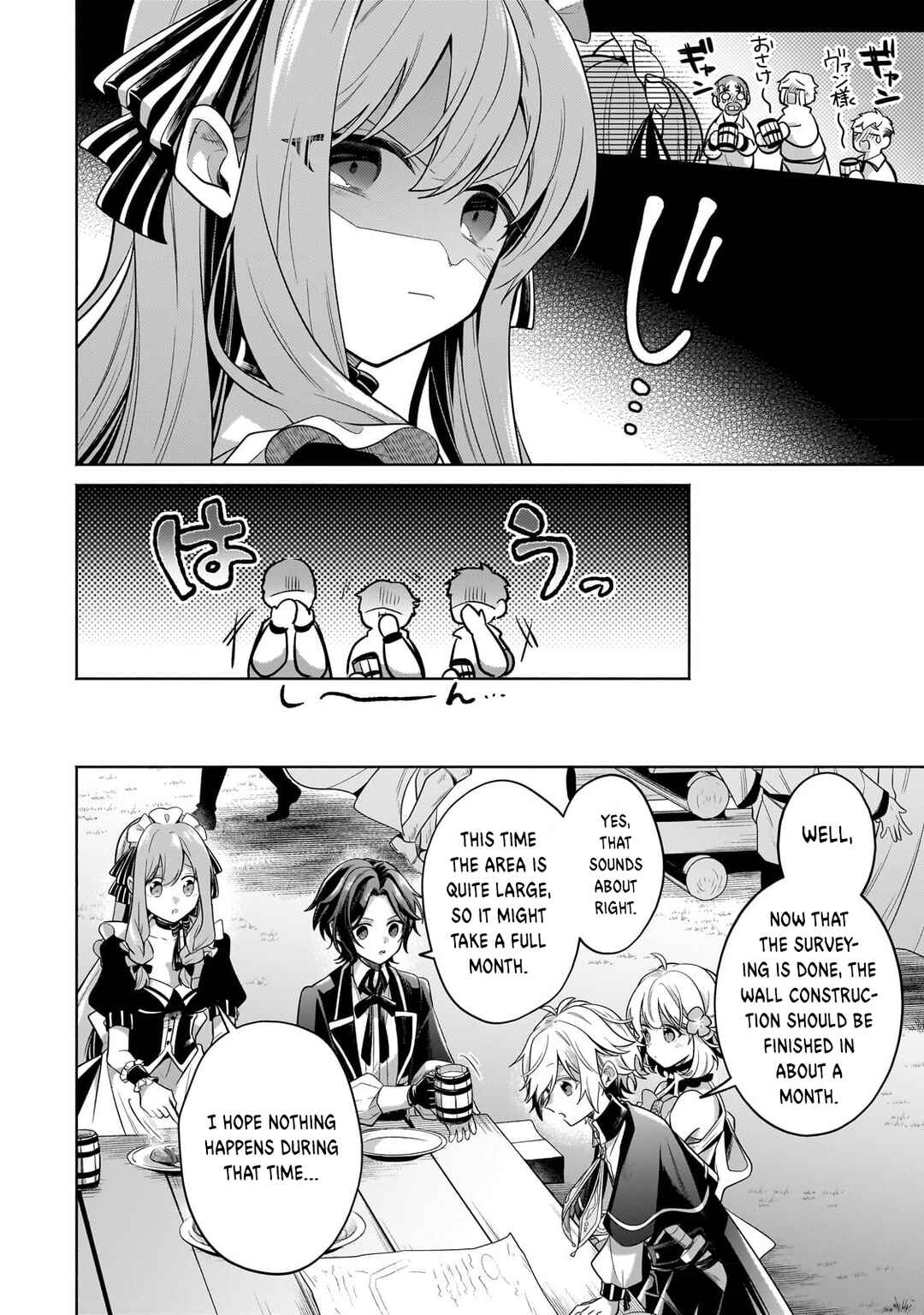 Okiraku Ryoushu no Tanoshii Ryouchi Bouei ~Seisan-kei Majutsu de Na mo na Kimura wo Saikyou no Jousai Toshi ni~ Chapter 19.3 - Page 9