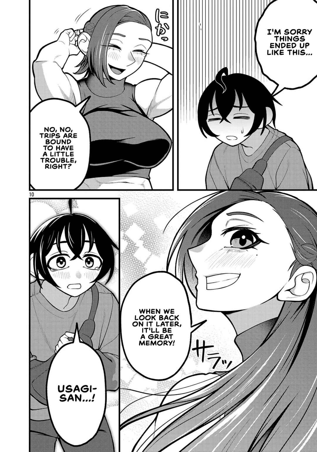 Dekai Usagi ni Natsukareta!? Chapter 8 - Page 10