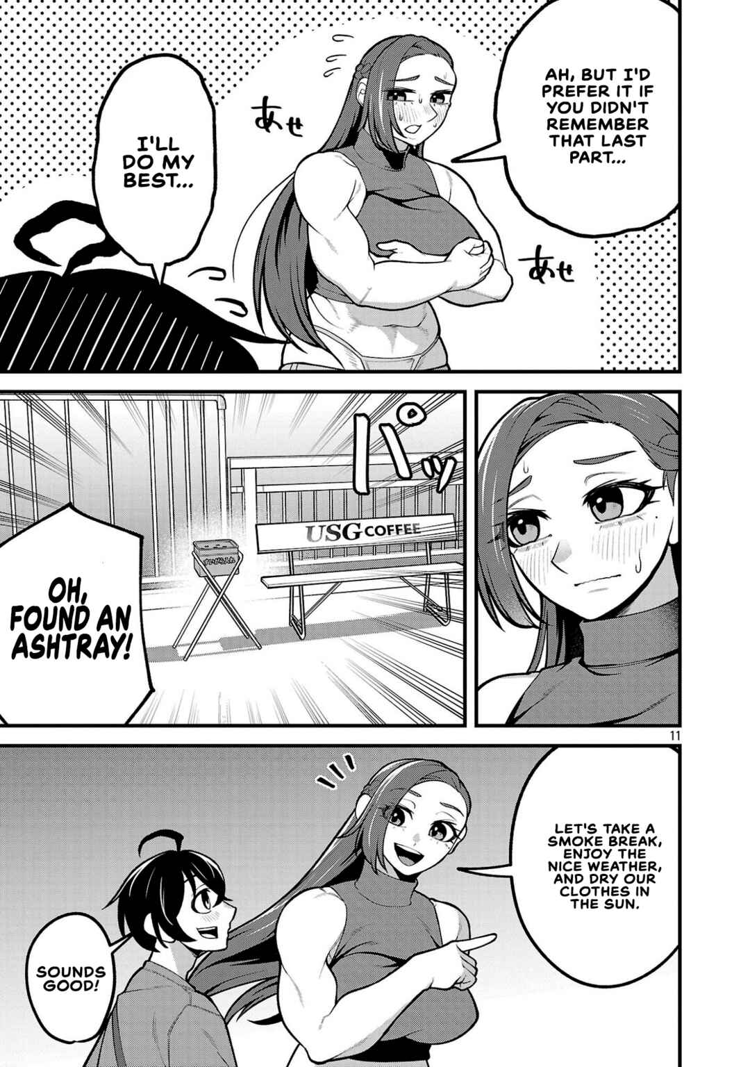 Dekai Usagi ni Natsukareta!? Chapter 8 - Page 11