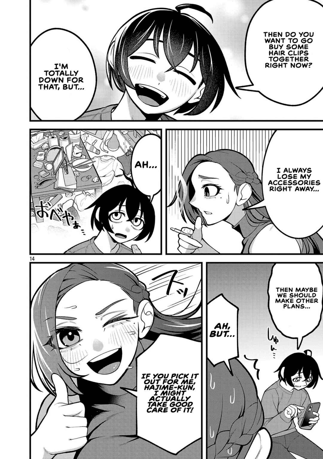 Dekai Usagi ni Natsukareta!? Chapter 8 - Page 14
