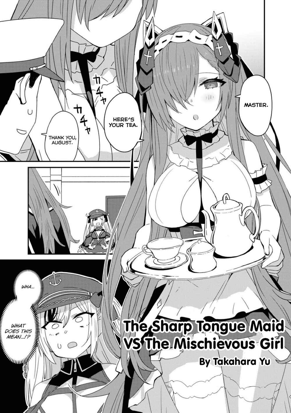 Azur Lane Comic Anthology Breaking!! Chapter 103 - Page 1
