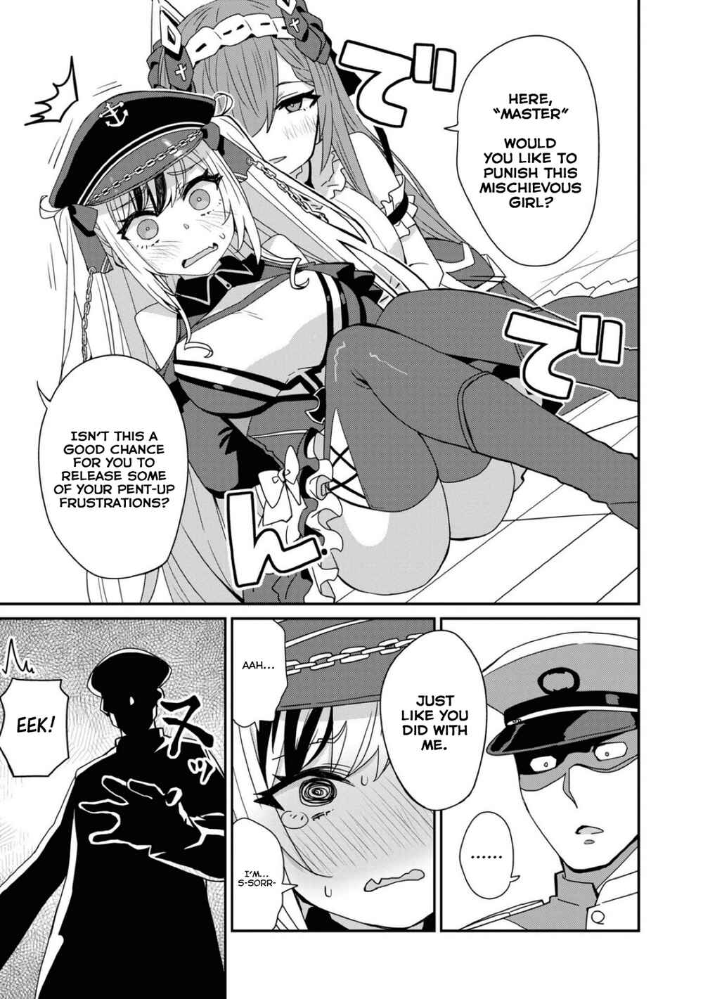 Azur Lane Comic Anthology Breaking!! Chapter 103 - Page 7