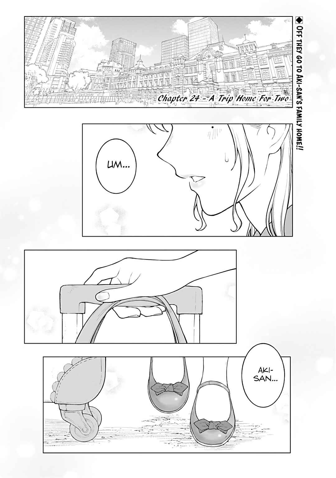 Kaisha to Shiseikatsu: On to Off Chapter 24 - Page 1