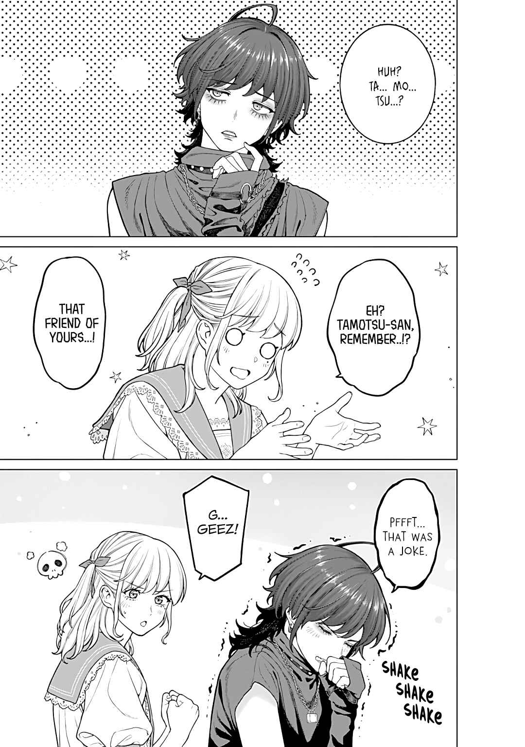 Kaisha to Shiseikatsu: On to Off Chapter 24 - Page 5