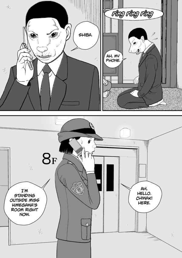 Paperakyu Chapter 101 - Page 106