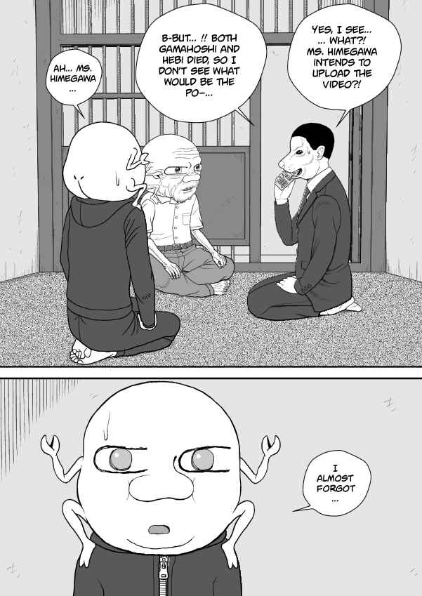 Paperakyu Chapter 101 - Page 107