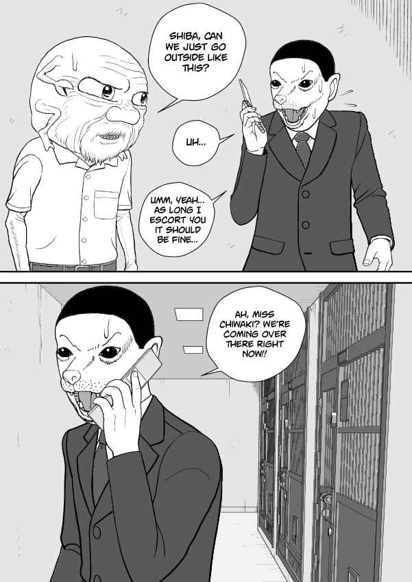 Paperakyu Chapter 101 - Page 110