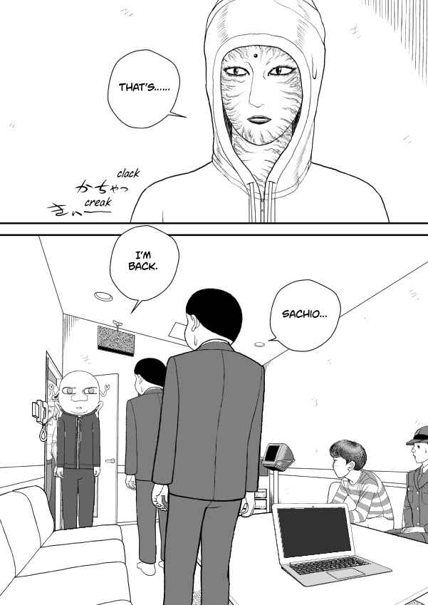 Paperakyu Chapter 101 - Page 115