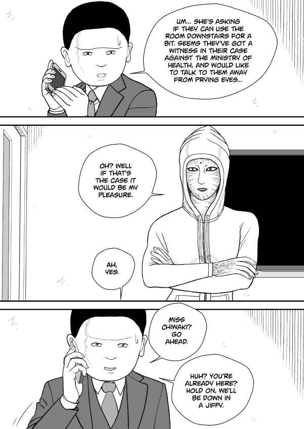 Paperakyu Chapter 101 - Page 14
