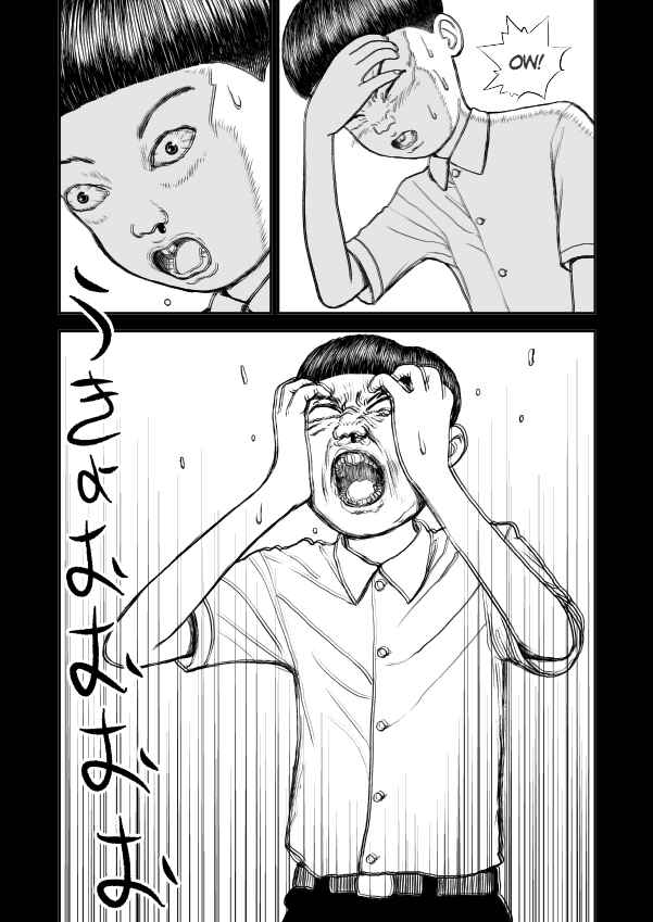 Paperakyu Chapter 101 - Page 161