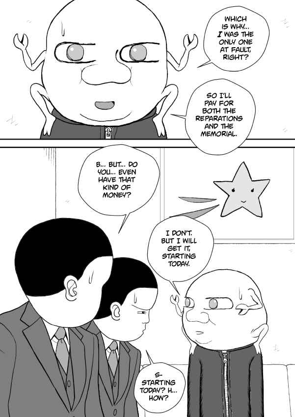 Paperakyu Chapter 101 - Page 164