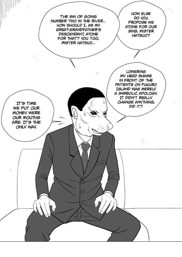 Paperakyu Chapter 101 - Page 168
