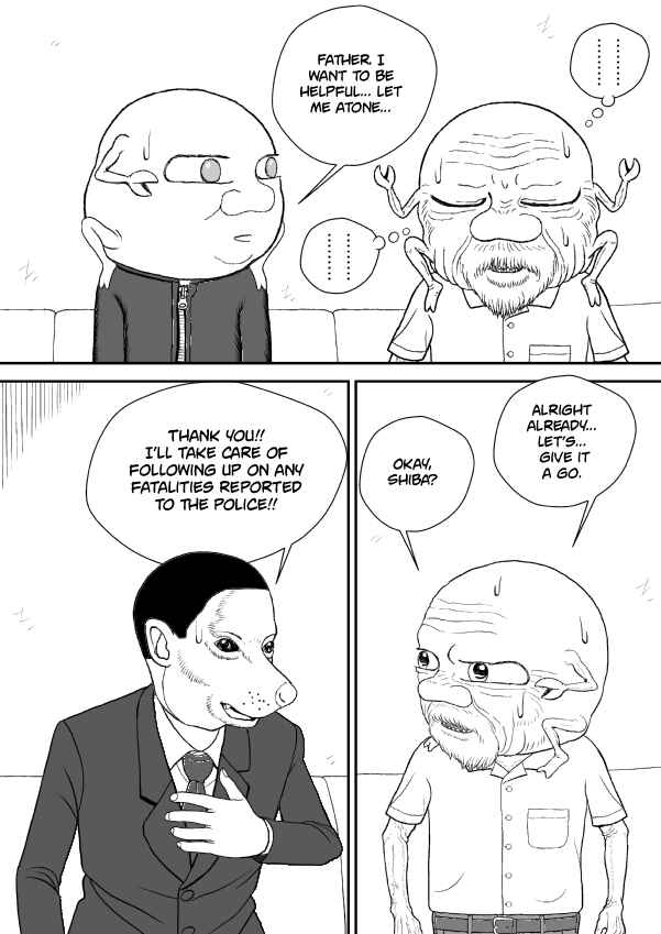 Paperakyu Chapter 101 - Page 169