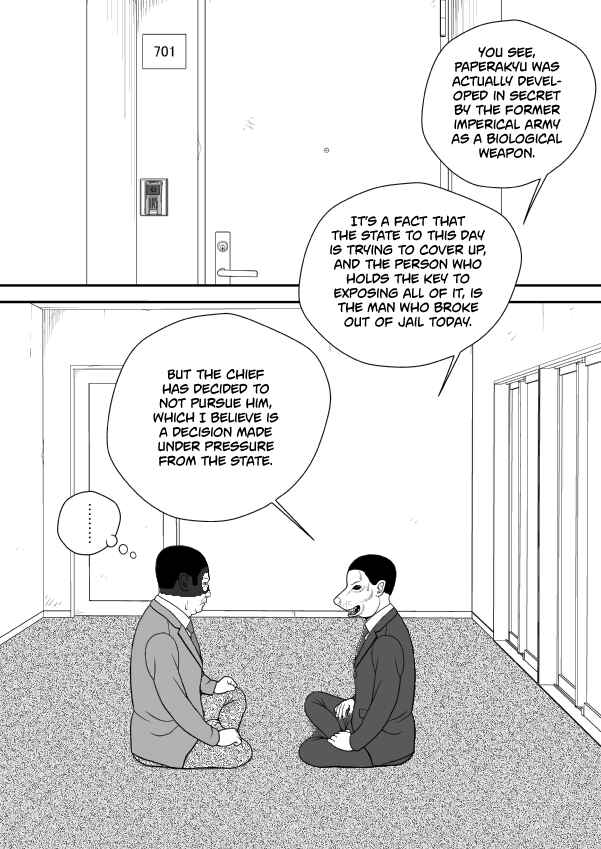 Paperakyu Chapter 101 - Page 17