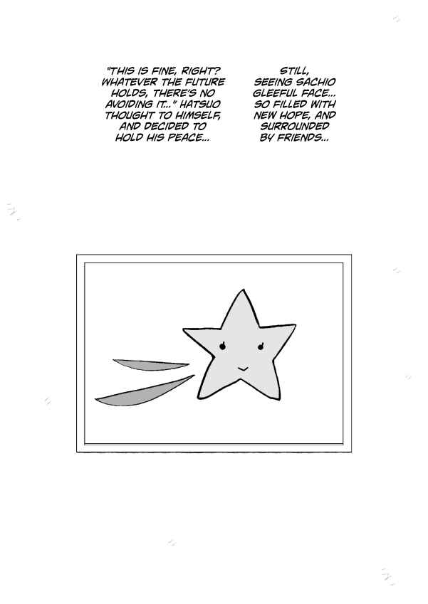 Paperakyu Chapter 101 - Page 177