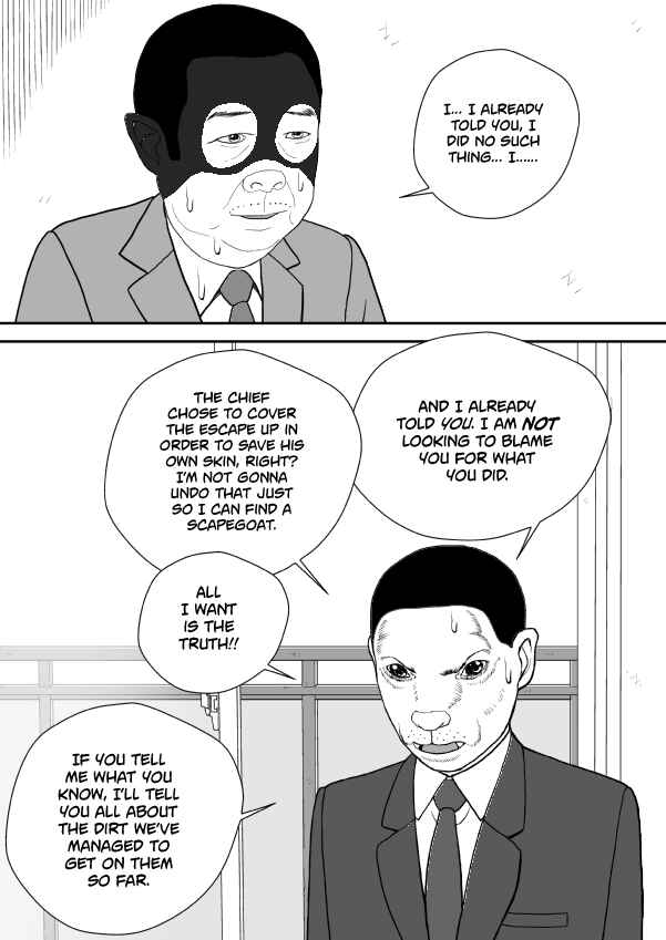 Paperakyu Chapter 101 - Page 22