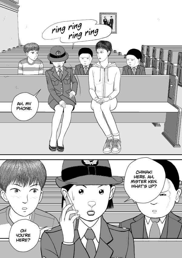 Paperakyu Chapter 101 - Page 230