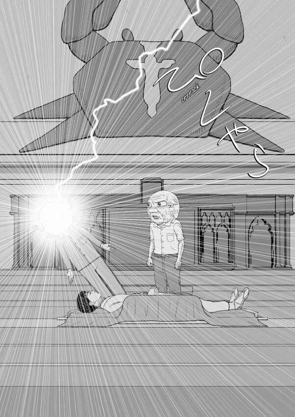 Paperakyu Chapter 101 - Page 276