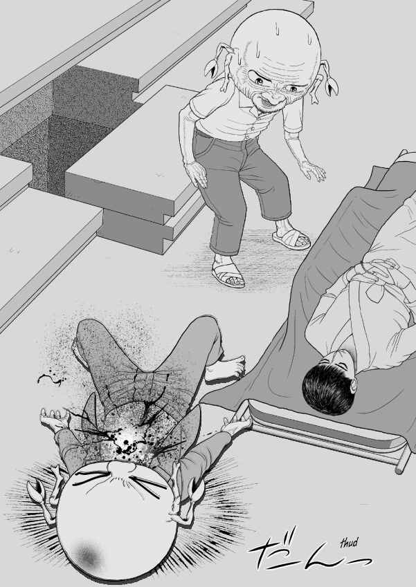 Paperakyu Chapter 101 - Page 278