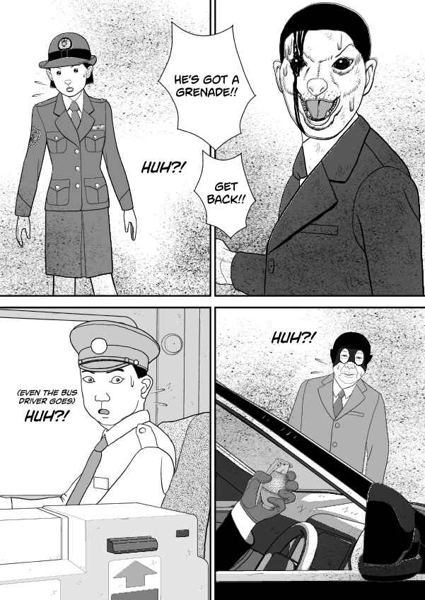 Paperakyu Chapter 101 - Page 4