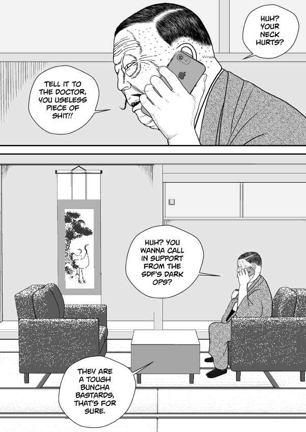 Paperakyu Chapter 101 - Page 41