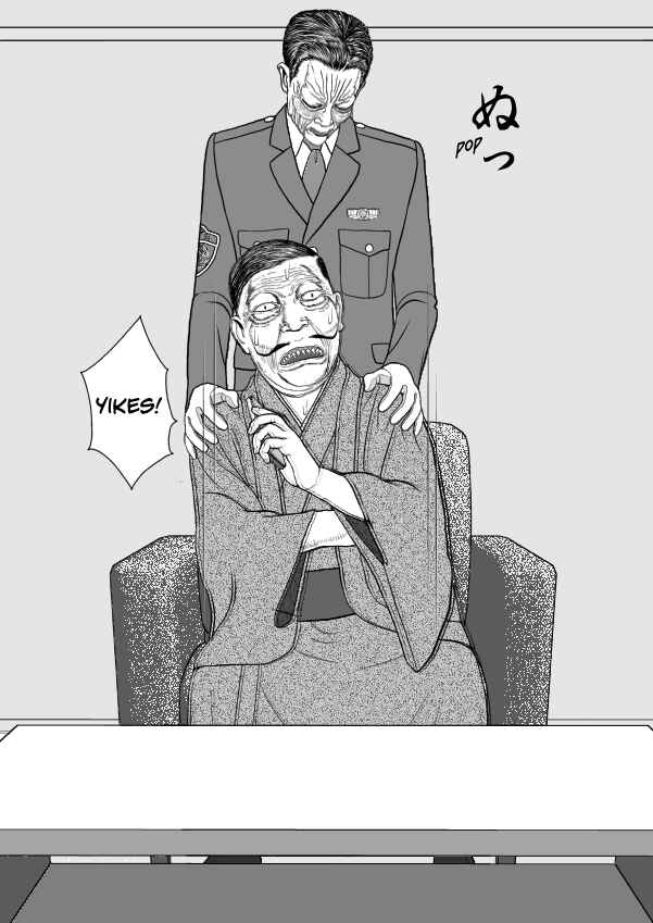 Paperakyu Chapter 101 - Page 43
