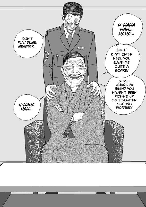 Paperakyu Chapter 101 - Page 45