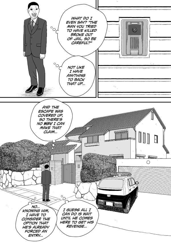 Paperakyu Chapter 101 - Page 57