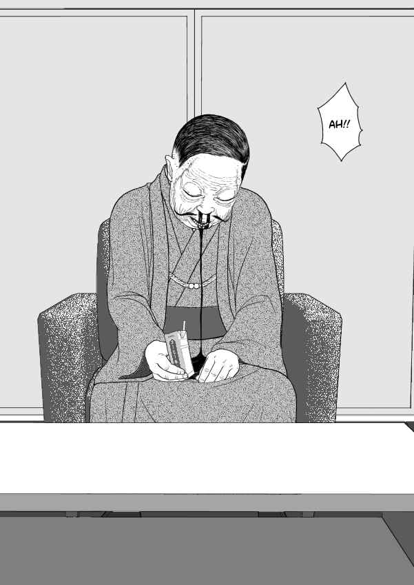 Paperakyu Chapter 101 - Page 66