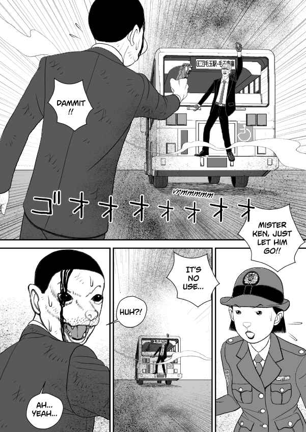 Paperakyu Chapter 101 - Page 9
