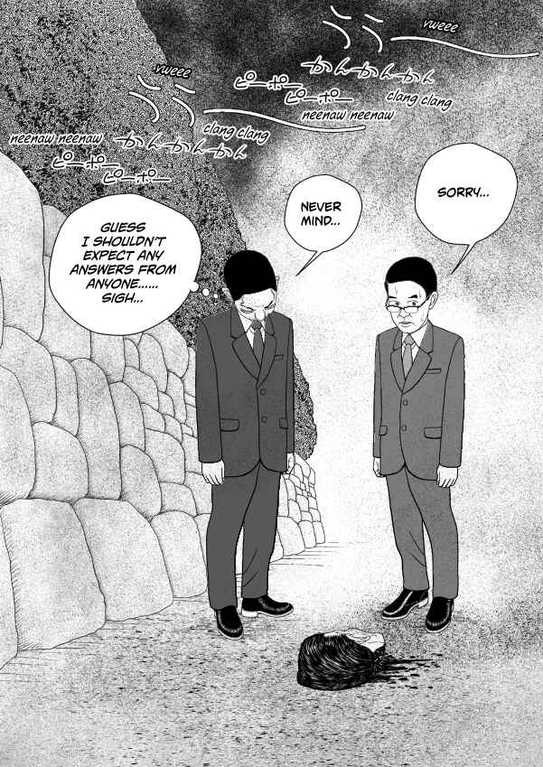 Paperakyu Chapter 101 - Page 91