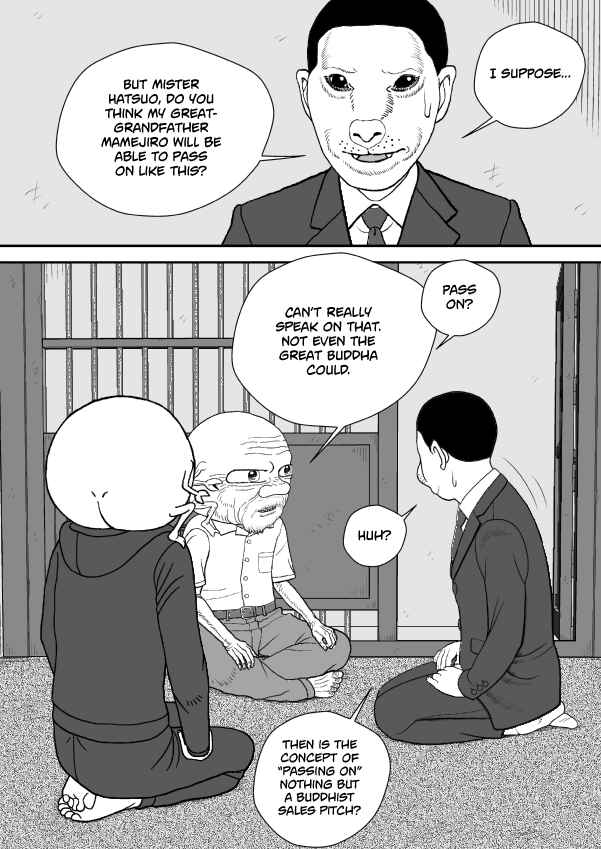 Paperakyu Chapter 101 - Page 99