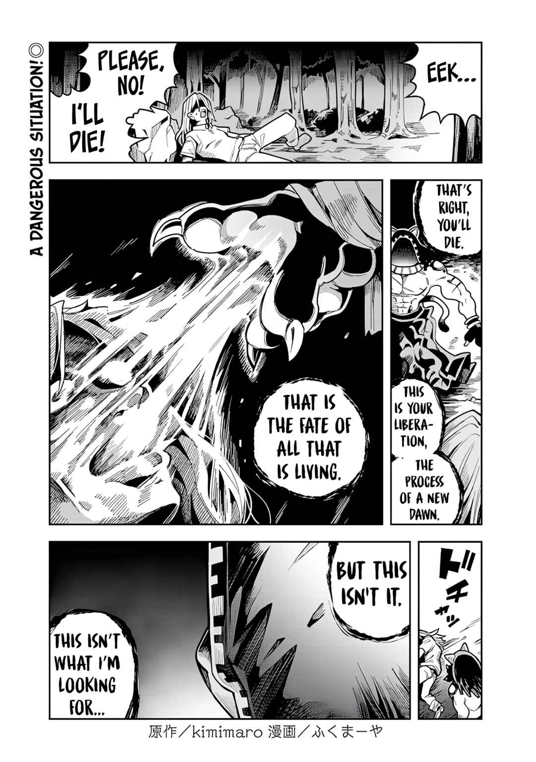 Monmusugo! ~Honnyaku Skill de Saikyou Monmusume to Isekai Seikatsu~ Chapter 9.1 - Page 2