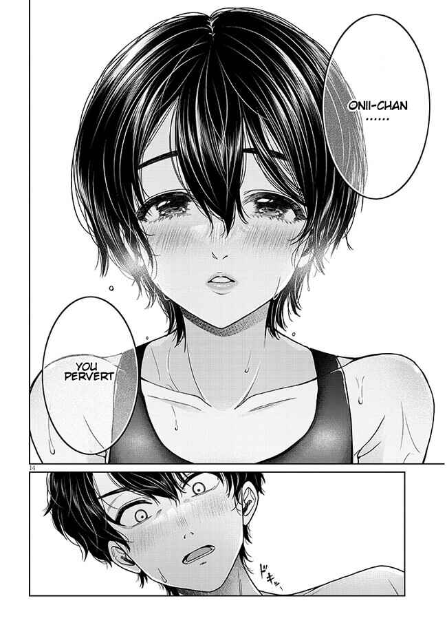 Tatsumigahara-san no Ai Kara wa Nigerarenai Chapter 3 - Page 14