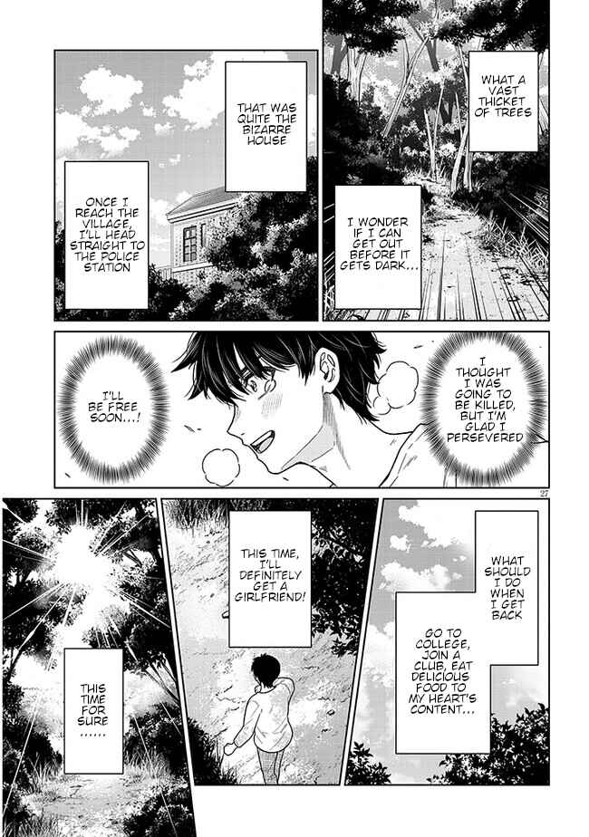 Tatsumigahara-san no Ai Kara wa Nigerarenai Chapter 3 - Page 27