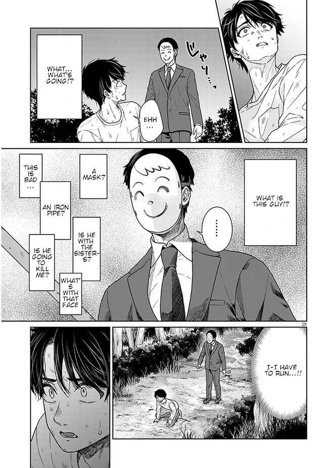 Tatsumigahara-san no Ai Kara wa Nigerarenai Chapter 3 - Page 29