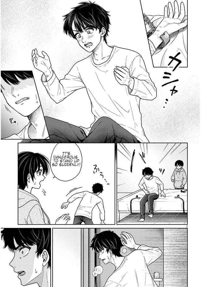 Tatsumigahara-san no Ai Kara wa Nigerarenai Chapter 3 - Page 3