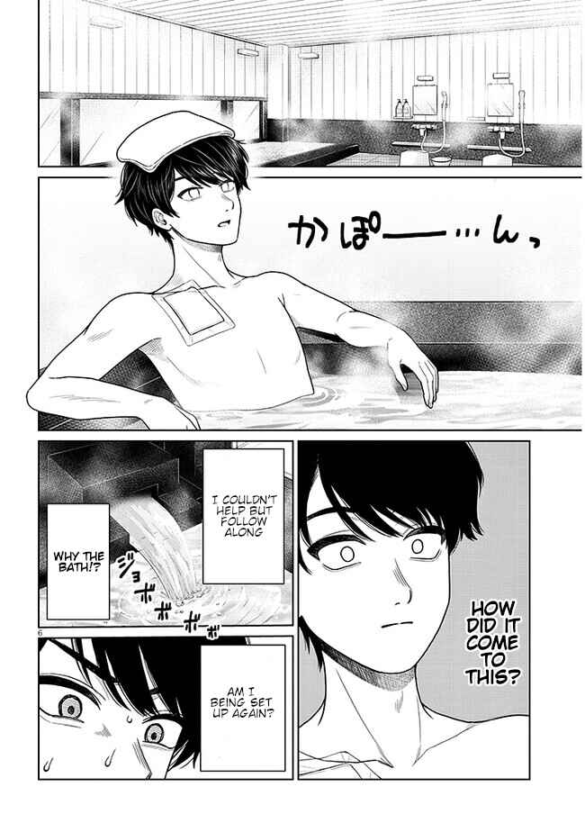 Tatsumigahara-san no Ai Kara wa Nigerarenai Chapter 3 - Page 6