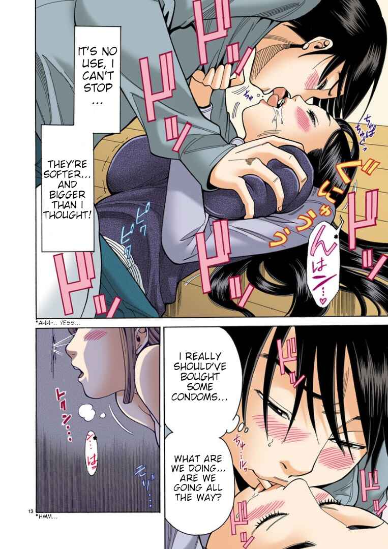 Nozoki Ana (Official Colored) Chapter 4 - Page 13