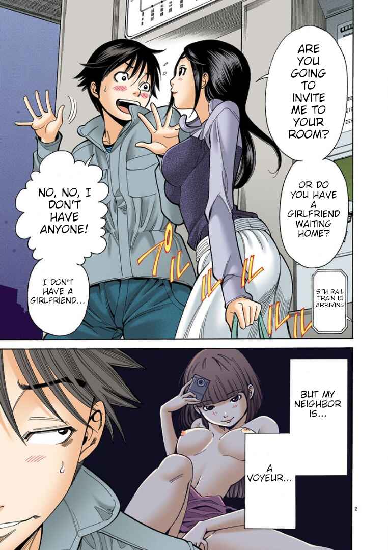 Nozoki Ana (Official Colored) Chapter 4 - Page 2