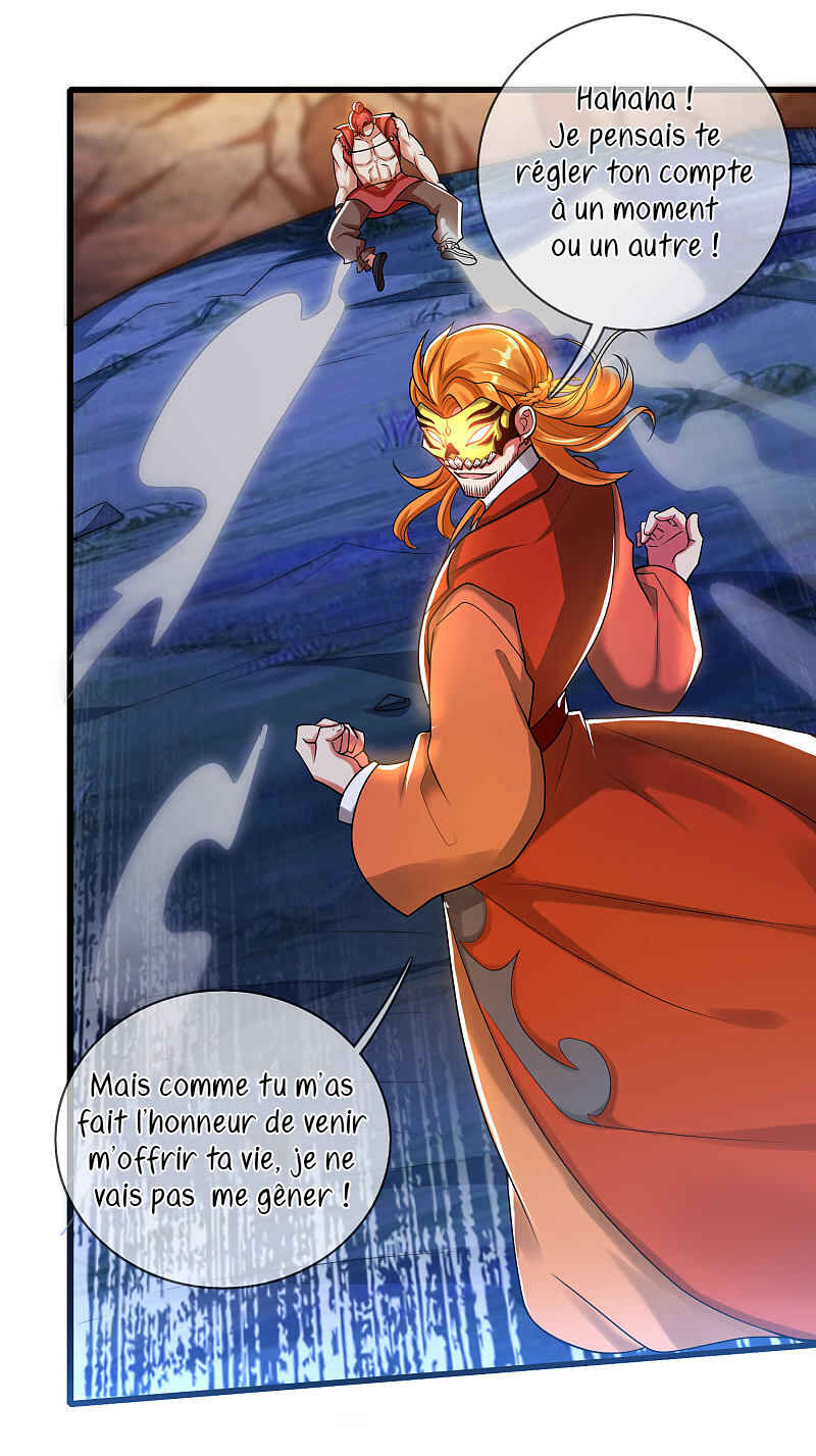 Cat System: The Emperor Is a Cat Lover Chapter 51 - Page 15
