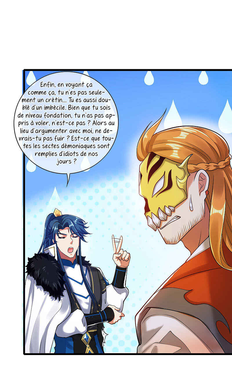 Cat System: The Emperor Is a Cat Lover Chapter 51 - Page 24