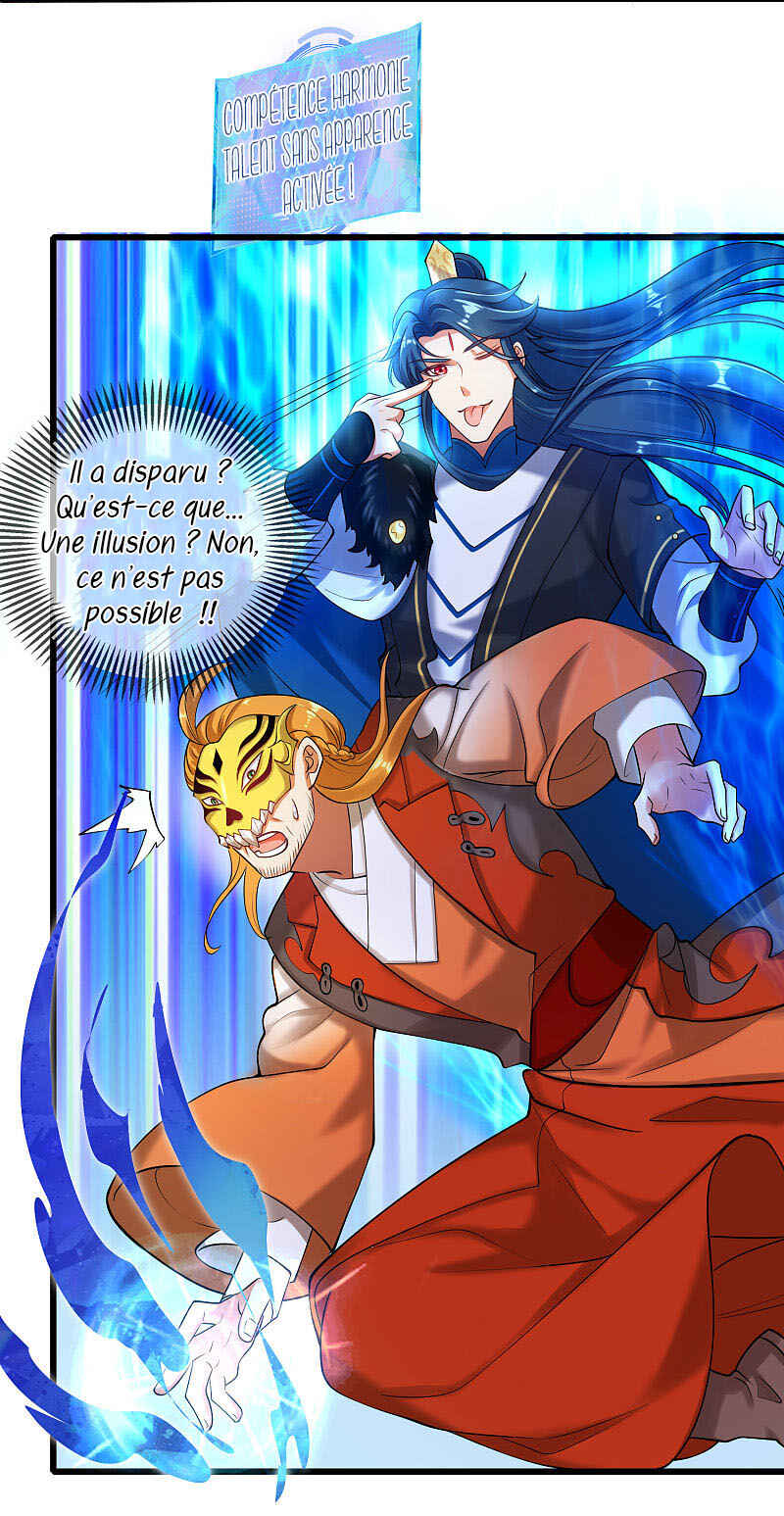 Cat System: The Emperor Is a Cat Lover Chapter 51 - Page 26